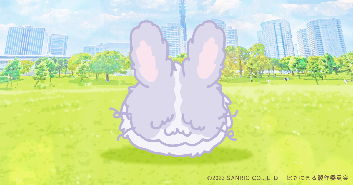 さかうさ様おまとめ6点 セール2日目〜！ うさちゃんも綺麗に身支度をして、お客様のご